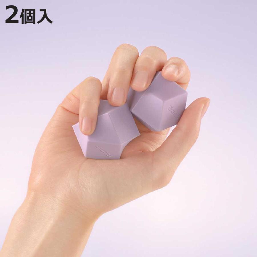 リッチェル マッサージ器 ハンディ キカケア ハンド N オーキッド