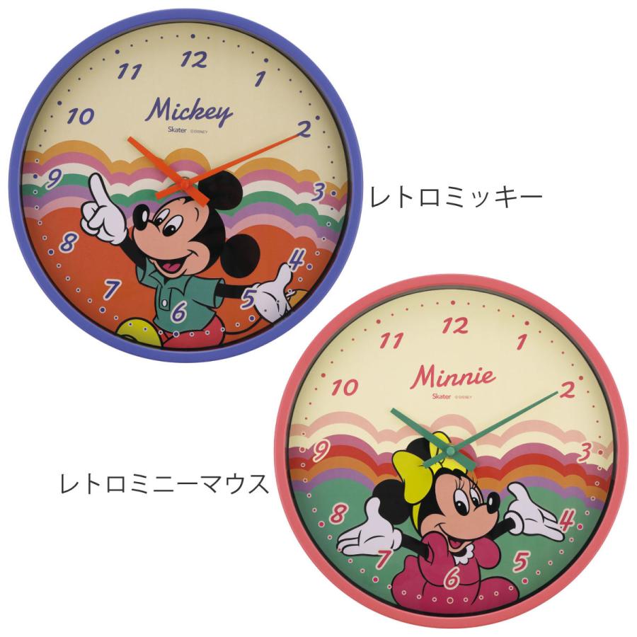 スケーター 掛け時計 レトロ ディズニー ( ヒューイ デューイ スケーター 掛け時計 レトロ ディズニー ( ヒューイ デューイ