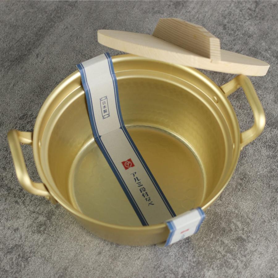 北陸アルミニウム 特典付き 両手鍋 15.5cm 小伝具 アルミ段付鍋 北陸アルミニウム 特典付き 両手鍋 15.5cm 小伝具 アルミ段付鍋