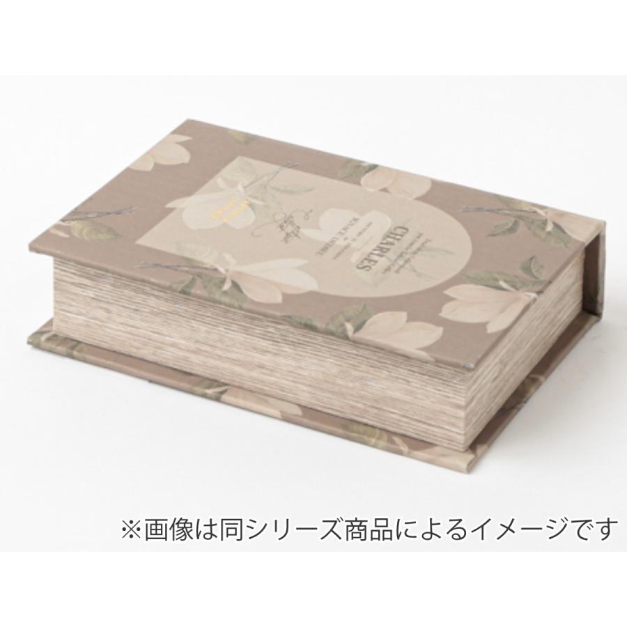 小物入れ ブックボックス L グレー （ 収納 ブック型 ボックス 小物