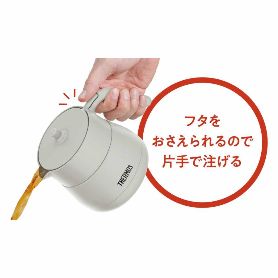 サーモス ティーポット 真空断熱 450ml TTE-450 ステンレス （ THERMOS 保温ポット 保冷ポット 卓上ポット ポット ）｜colorfulbox｜15