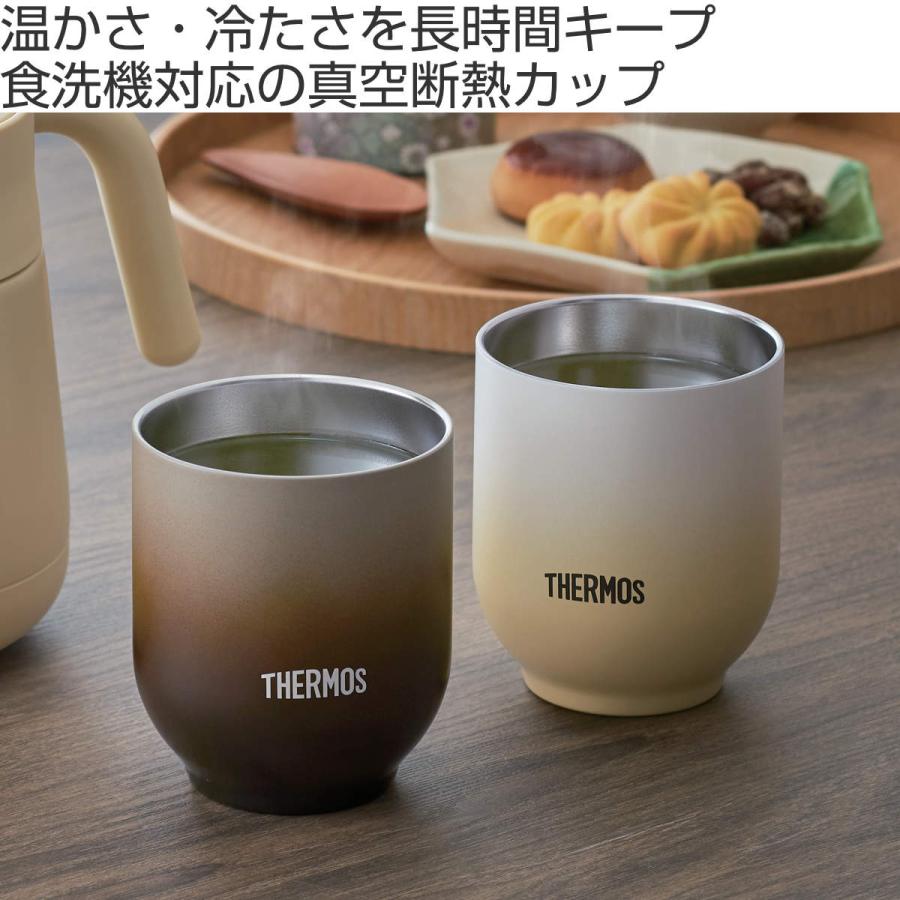 サーモス タンブラー 真空断熱 300ml JDT-300 ステンレス （ THERMOS 食洗機対応 ステンレスタンブラー ステンレス製 保温 保冷 コップ 湯飲み ）｜colorfulbox｜05