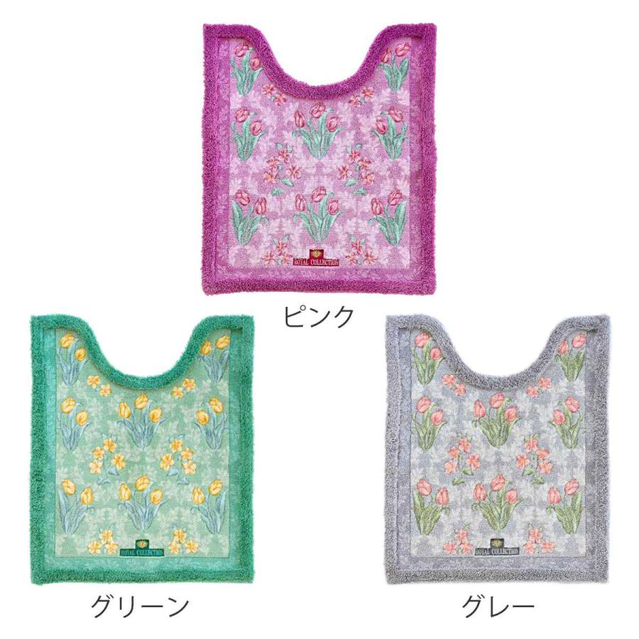 トイレマット 4点セット 日本製 オカ ロイヤルコレクション アーツ グリーン オカ ロイヤルコレクションアーツ トイレマット グリーン の通販