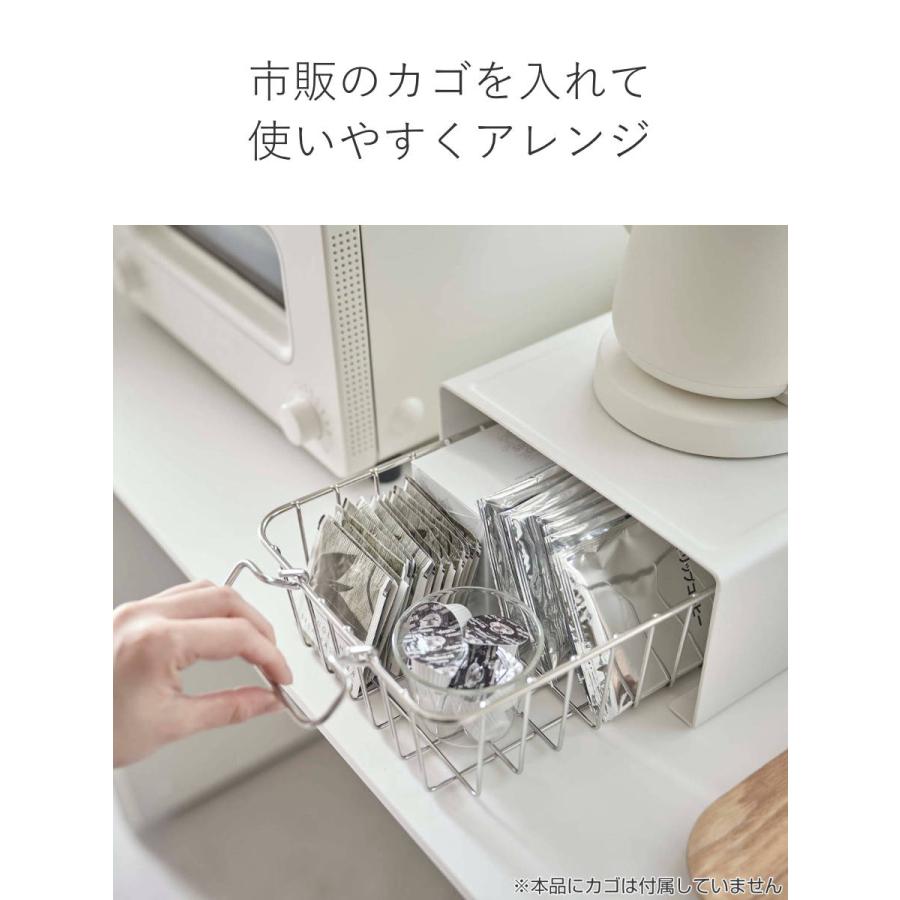 tower 特典付き 山崎実業 キッチン家電下ラック タワー tower 特典付き 山崎実業 キッチン家電下ラック タワー