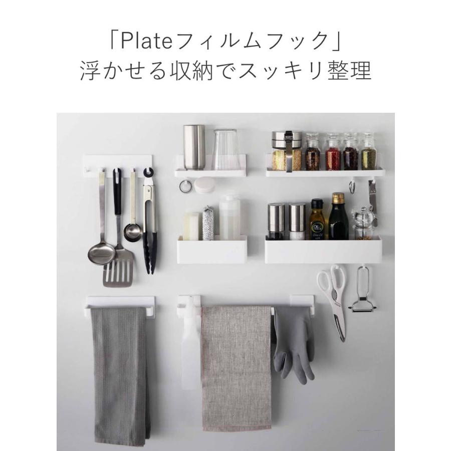 新品 未開封 - Colorful Home カラフルホーム調味料ラック 楽天市場