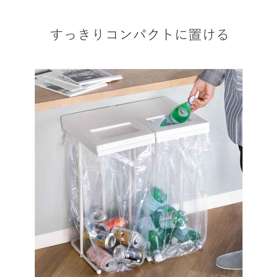 ゴミ箱 45L ユニード ゴミ袋ホルダー （ ごみ箱 45リットル ポリ袋ホルダー 45 分別 スリム ふた付き 袋ホルダー 大容量 ）｜colorfulbox｜14