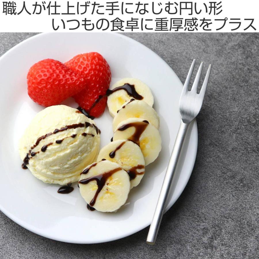 銀の持ち手に美しい黄銅のナイフとフォーク（デザート、オードブル用） 銀の持ち手に美しい黄銅のナイフとフォーク（デザート