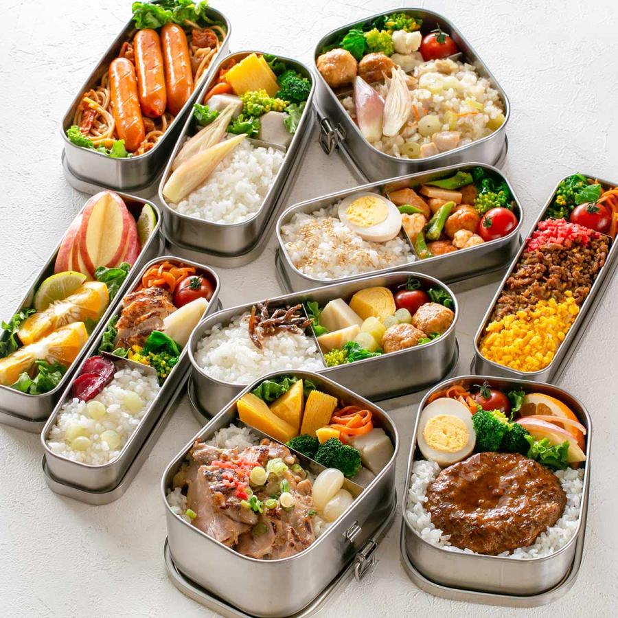 工房アイザワ 弁当箱 500ml UTILE 角長ランチボックス （ aizawa 女子