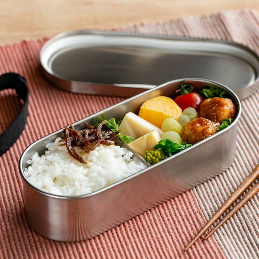 工房アイザワ 弁当箱 570ml UTILE 小判型ランチボックス （ aizawa