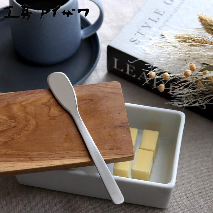 工房アイザワ モノプロ+BOXER バターナイフ （ aizawa 日本製