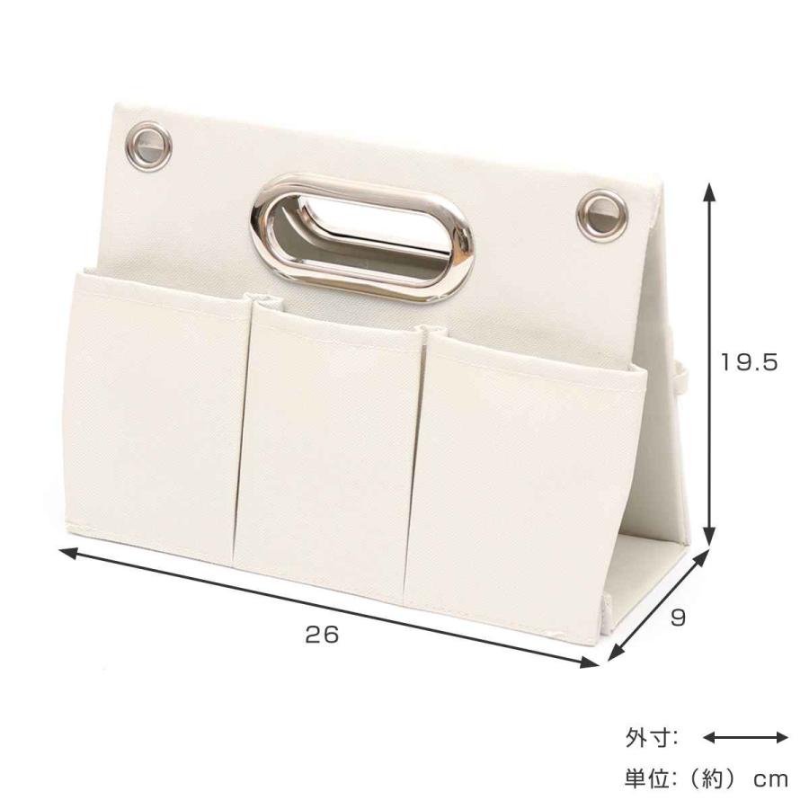 東洋ケース（TOYOCASE） 卓上収納 壁掛け収納 2WAYポケットラック