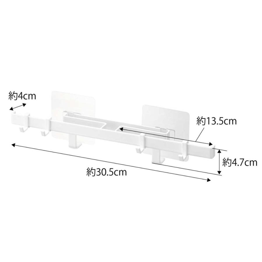 tower フィルムフックサニタリーハンガー タワー （ 山崎実業 タワーシリーズ 壁面収納 フック フィルム 貼り付け ）｜colorfulbox｜06
