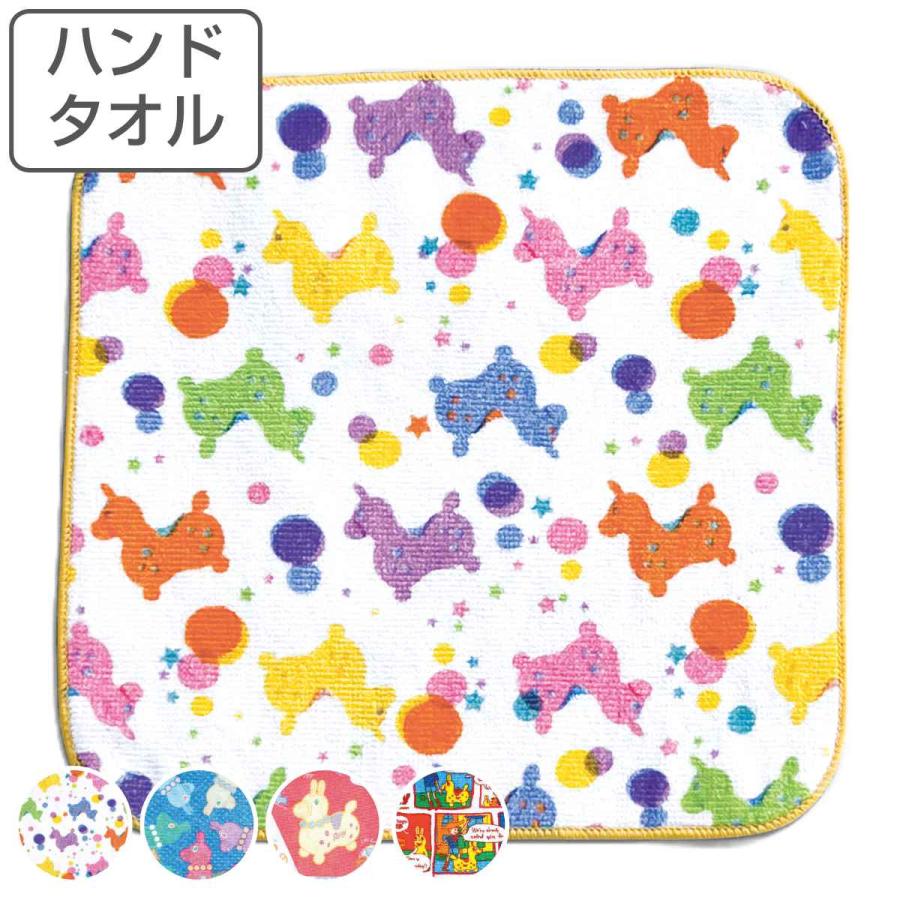 ハンドタオル RODY 20×20cm シャーリングハンカチ （ 手拭き 絵本 
