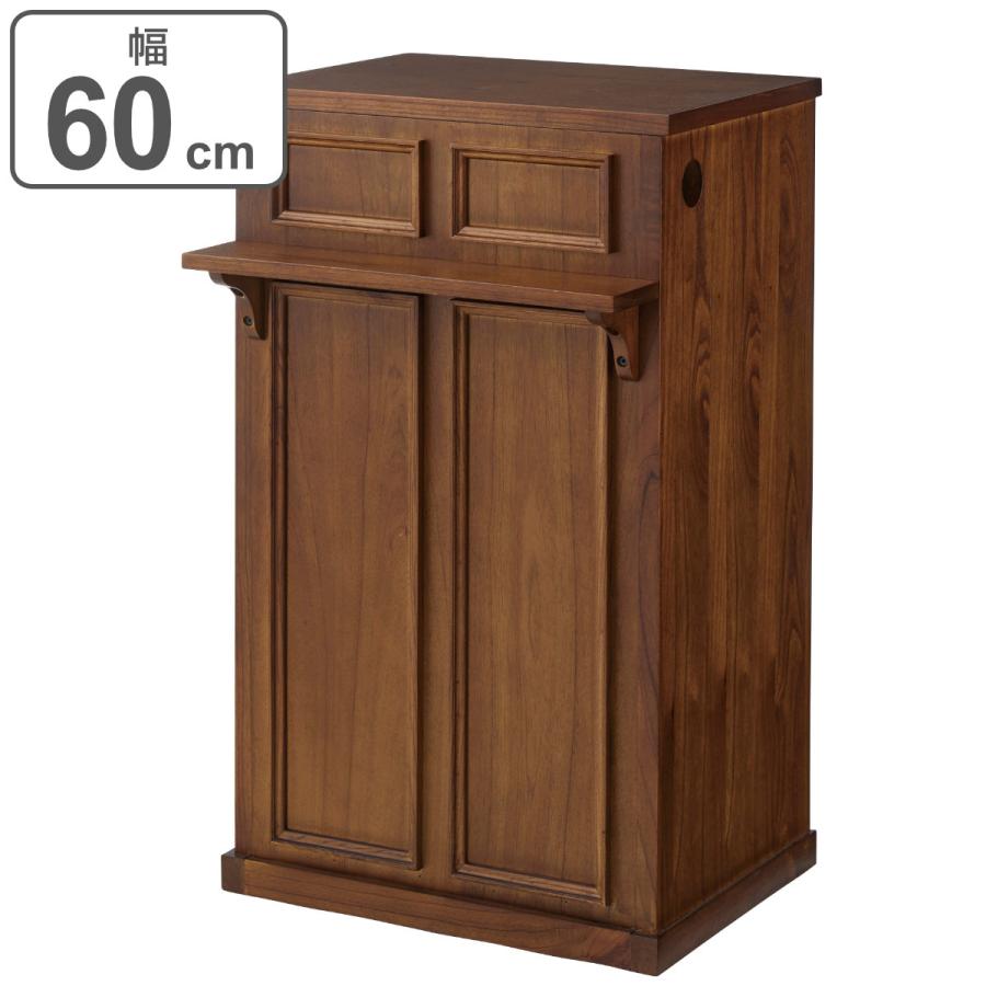 東谷 カウンター 天然木 背面収納 引出し付 幅60cm （ 間仕切り