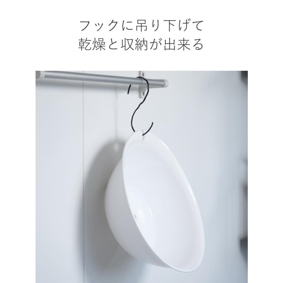 洗面器 湯桶 Emeal エミール （ 風呂おけ 湯おけ 入浴 抗菌 お風呂 ）｜colorfulbox｜09