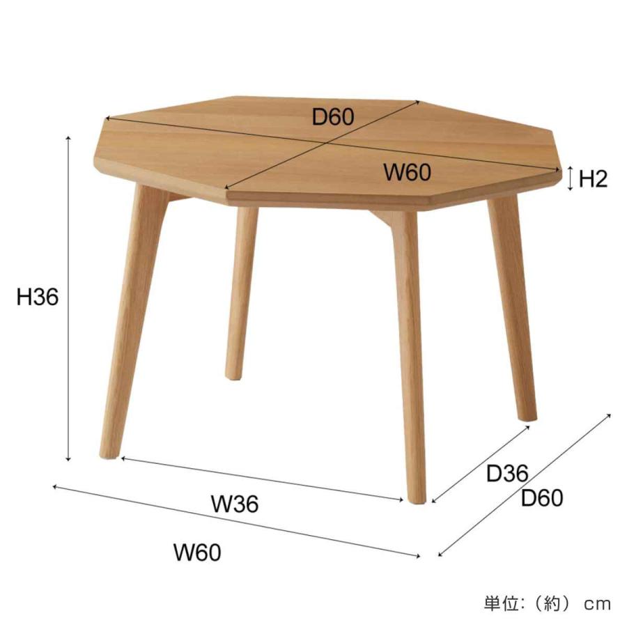 ローテーブル 高さ36cm 天然木 組立品 （ 座卓 小さめ 北欧 テーブル おしゃれ 木目調 木製 シンプル リビングテーブル ）｜colorfulbox｜03