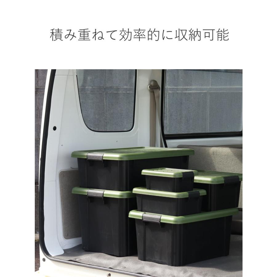 SANKA 収納ボックス Nタフコン ATC-47-23 フタ付き 幅32.5×奥行46.5×高