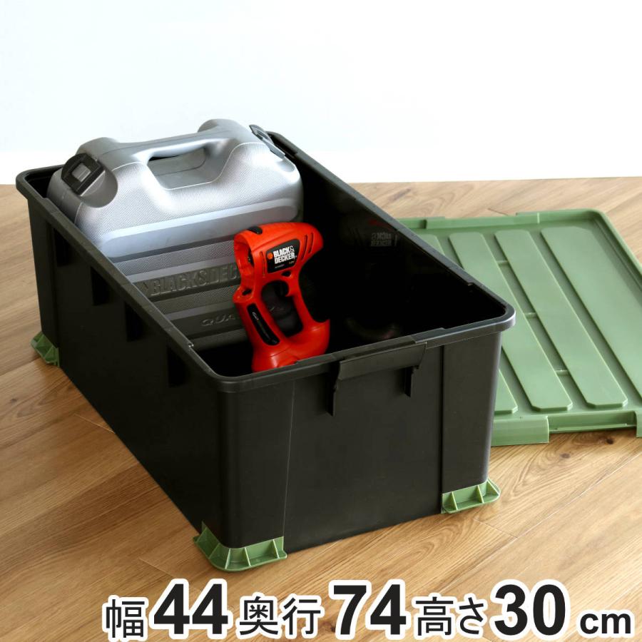 SANKA 収納ボックス Nタフコンプラス ATCP-74-30 フタ付き 幅44 SANKA 収納ボックス Nタフコンプラス ATCP-74-30 フタ付き 幅44