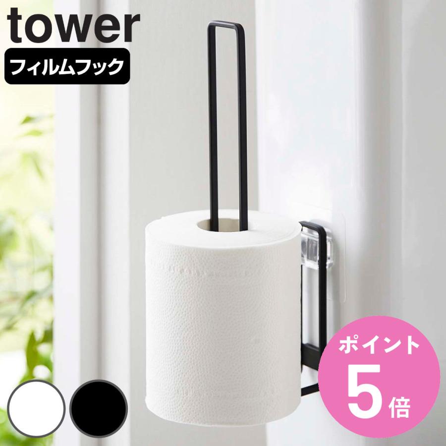 トイレットペーパーホルダーR3835-5R タナツキ5レンPH Rタイプ R3835