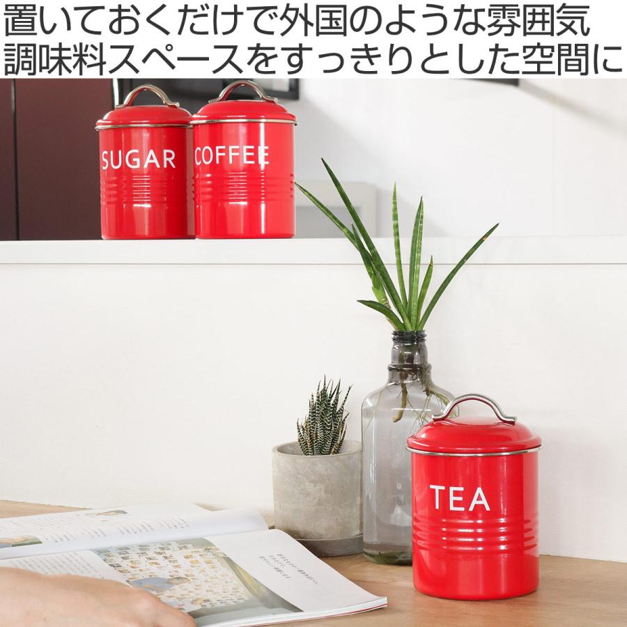 保存容器 900ml バーネットキャニスター SALUS （ セイラス 密閉 スチール 食洗機対応 キャニスター 調味料入れ 調味料容器 調味料保存容器 保存 容器 ）｜colorfulbox｜11