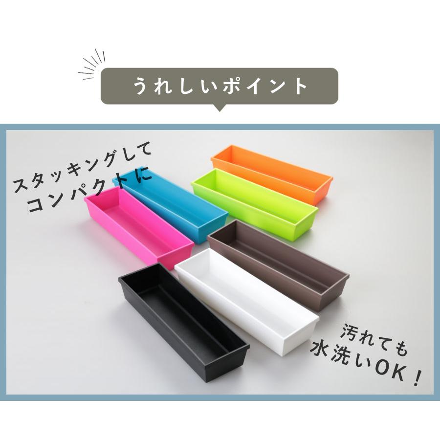 SALUS（キッチン） カトラリーケース L SALUS （ セイラス 日本