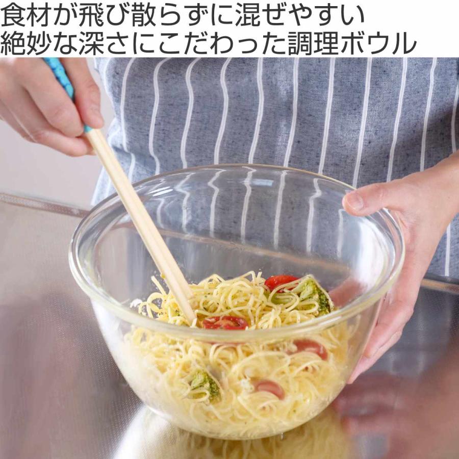 HARIO（ハリオ） ミキシングボウル 2200ml 耐熱ガラス （ HARIO ボウル