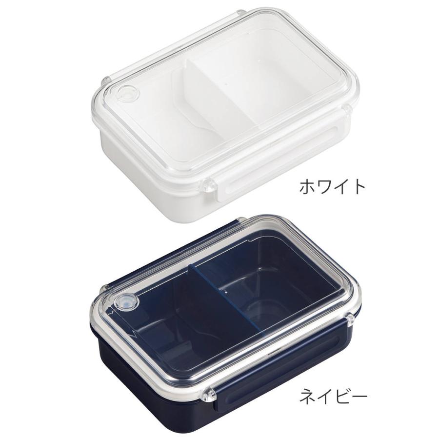 お弁当箱 1段 まるごと冷凍弁当 500ml 2個セット タイトボックス （ 弁当箱 作り置き レンジ対応 食洗機対応 冷凍 一段 仕切り付き 保存容器 ）｜colorfulbox｜06