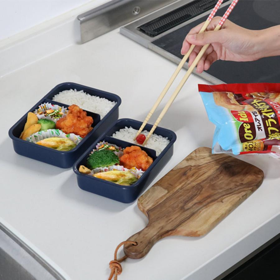 お弁当箱 1段 まるごと冷凍弁当 500ml 2個セット タイトボックス （ 弁当箱 作り置き レンジ対応 食洗機対応 冷凍 一段 仕切り付き 保存容器 ）｜colorfulbox｜07