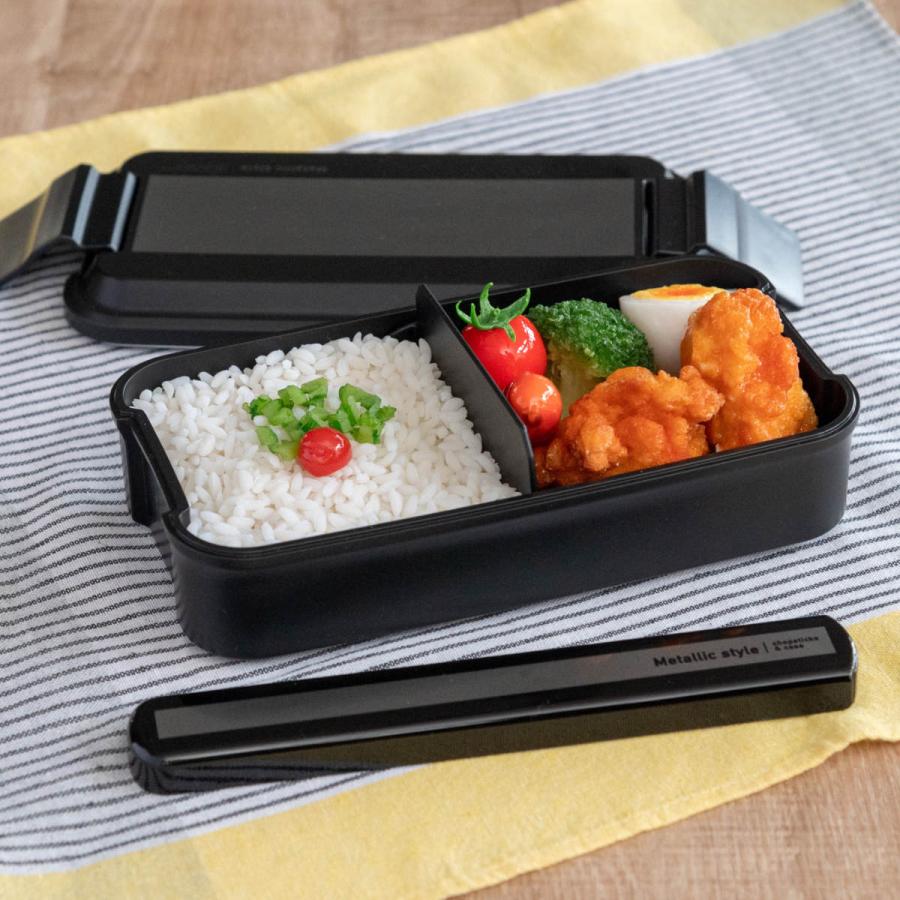 OSK お弁当箱 メタリックスタイル 850ml 1段 ( 弁当箱 ランチ OSK お弁当箱 メタリックスタイル 850ml 1段 ( 弁当箱 ランチ