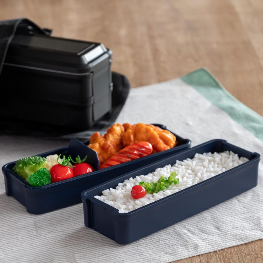 OSK（オーエスケー） お弁当箱 メタリックスタイル 850ml 2段 保冷