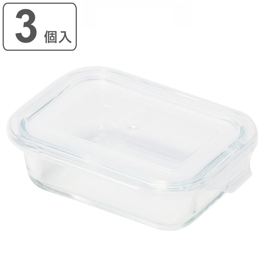 パール金属 保存容器 350ml ルシェル 耐熱保存容器 3個セット （ 耐熱