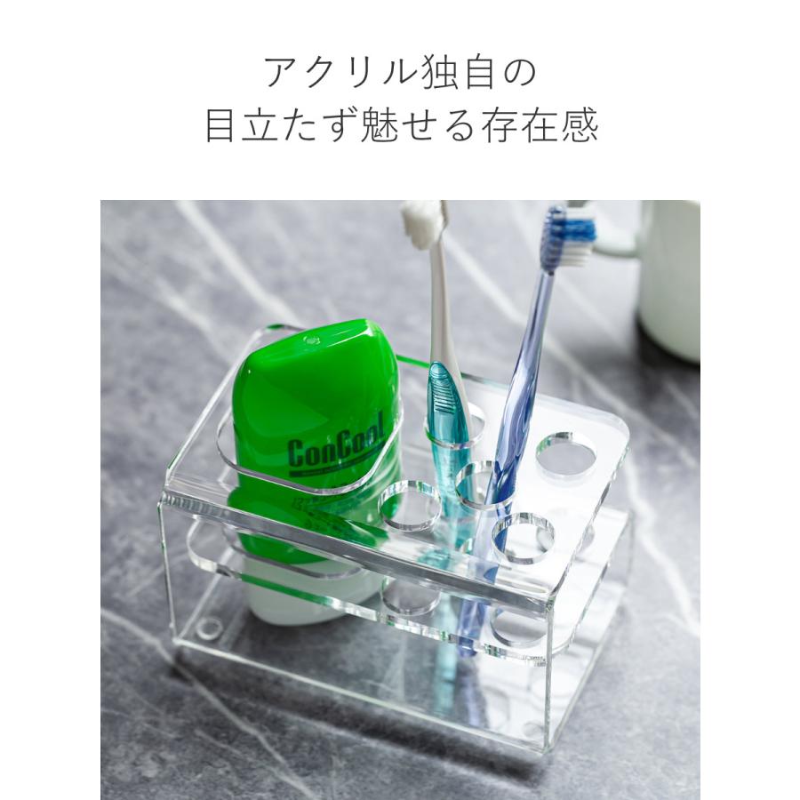 Trytec 特典付き 歯ブラシスタンド amenist アクリル製 G型 日本製