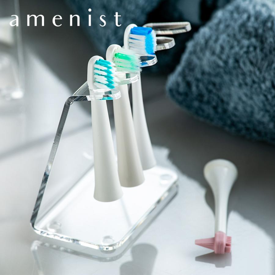 Trytec 特典付き 電動歯ブラシスタンド amenist アクリル製 日本製