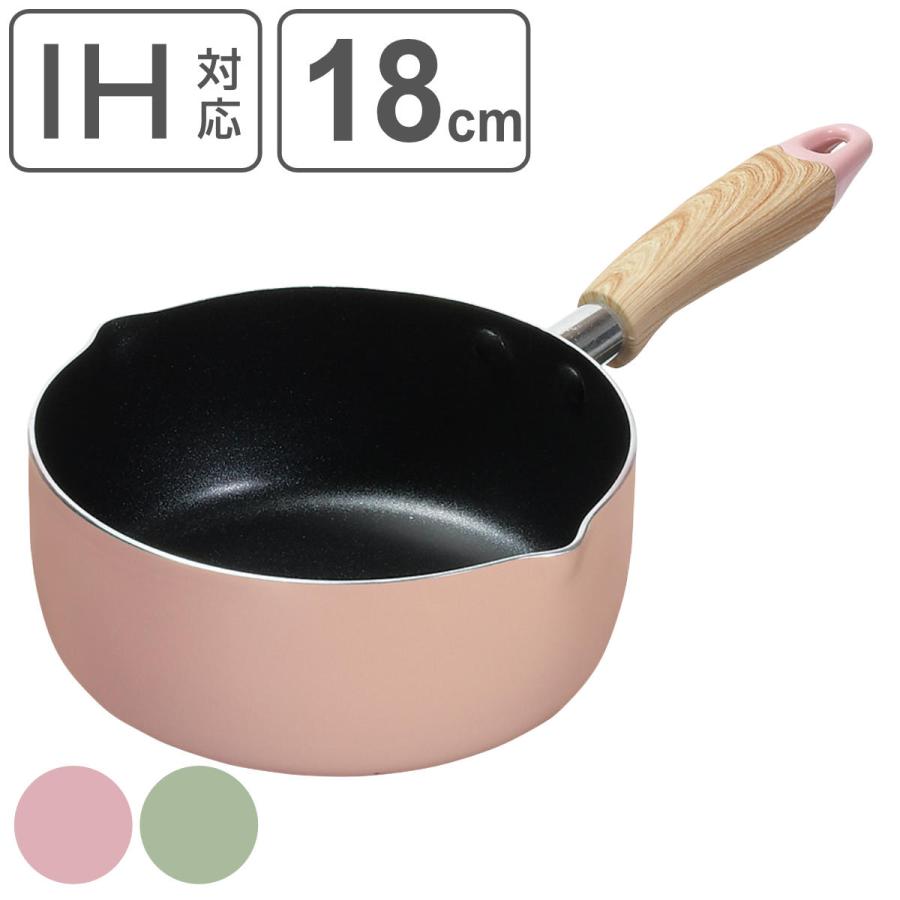 パール金属 雪平鍋 18cm IH対応 フッ素加工 ナチュラルクックピュア