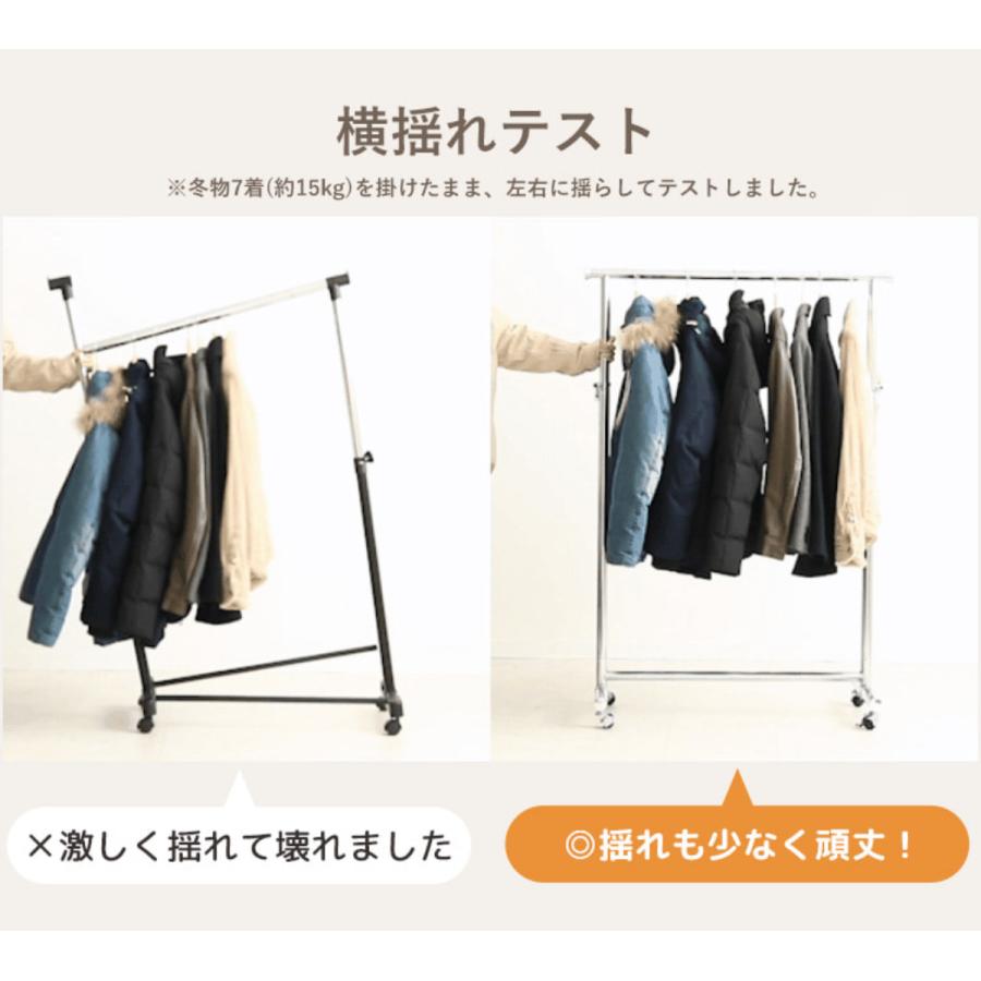 岩附 ハンガーラック 高耐荷重 幅120cm ( パイプハンガー 頑丈 岩附 ハンガーラック 高耐荷重 幅120cm ( パイプハンガー 頑丈