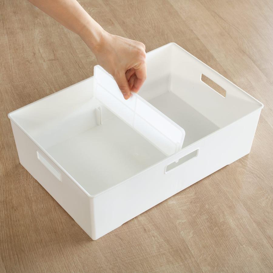 収納ボックス 収納ケース キーパーボックスワイド 浅型 4個セット