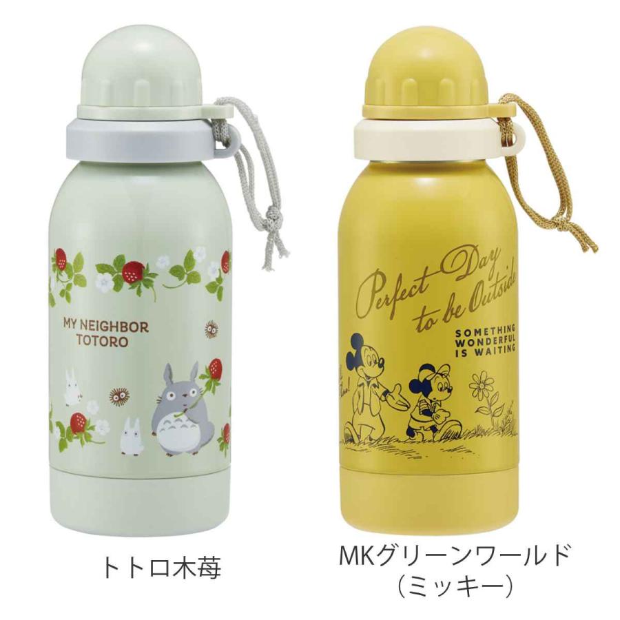 水筒 直飲み 580ml 1層 ステンレス ボトル 常温用 キャラクター （ トトロ ミッキー プーさん キティ ムーミン バーガーコンスク スヌーピー ）｜colorfulbox｜09