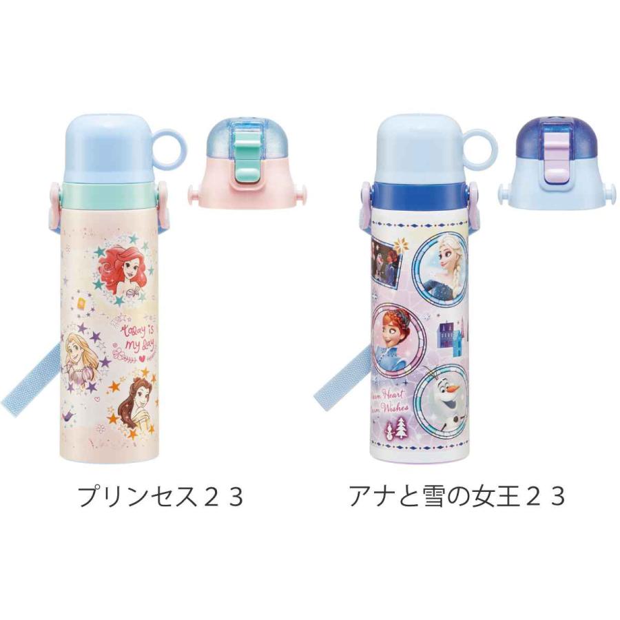 水筒 キッズ 580ml 2way 直飲み コップ ステンレス キャラクター （ プリンセス アナと雪の女王 トイストーリー カーズ ドラえもん キティ プラレール トミカ ）｜colorfulbox｜12