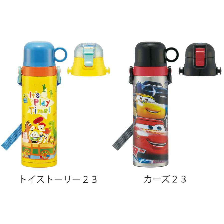 水筒 キッズ 580ml 2way 直飲み コップ ステンレス キャラクター （ プリンセス アナと雪の女王 トイストーリー カーズ ドラえもん キティ プラレール トミカ ）｜colorfulbox｜13