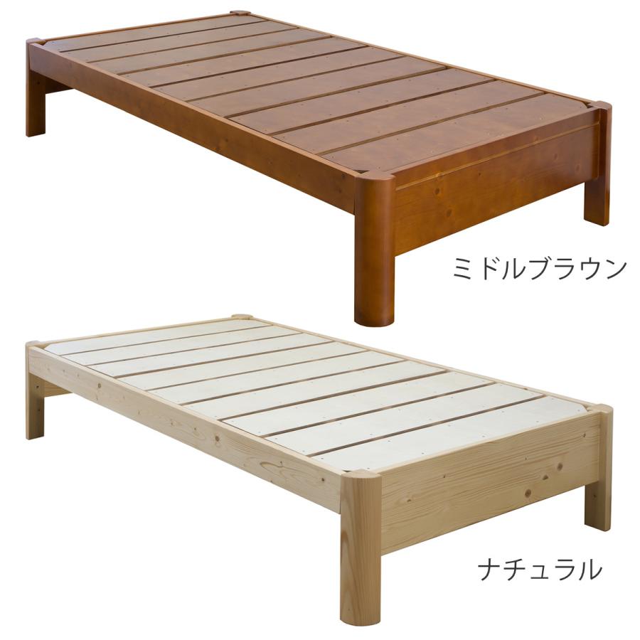 【セミダブル】【フレームのみ】 天然木 すのこ すのこベッド セミダブル ステージ 耐荷重600kg 天然木 （ ベッド