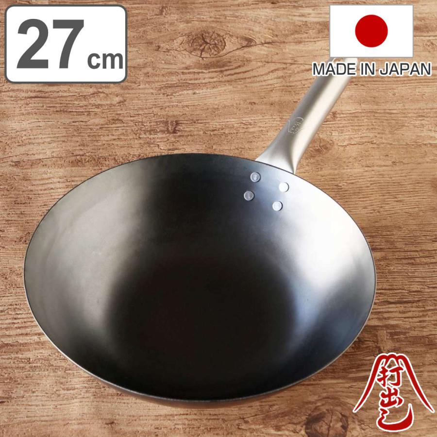 特典付き 鉄フライパン 27cm 深型 チタン柄 HANAKO+a 打出し窒化加工