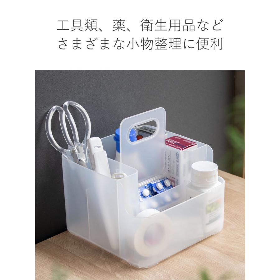 SANKA 小物収納 ナチュラ ツールピット S ハンドル付き （ 収納ケース