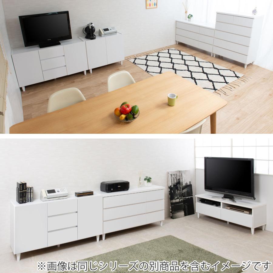 キャビネット 引出し3段 脚付 フレンチシャビー調 幅120cm （ 収納棚