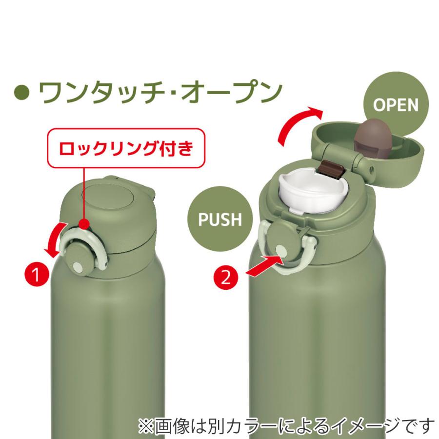 THERMOS（サーモス） 水筒 750ml ステンレス ワンタッチ 直飲み 真空