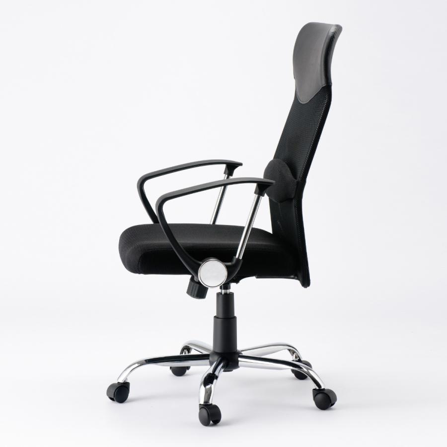 オフィスチェア 座面高44〜52cm メッシュ 昇降式 （ 法人限定