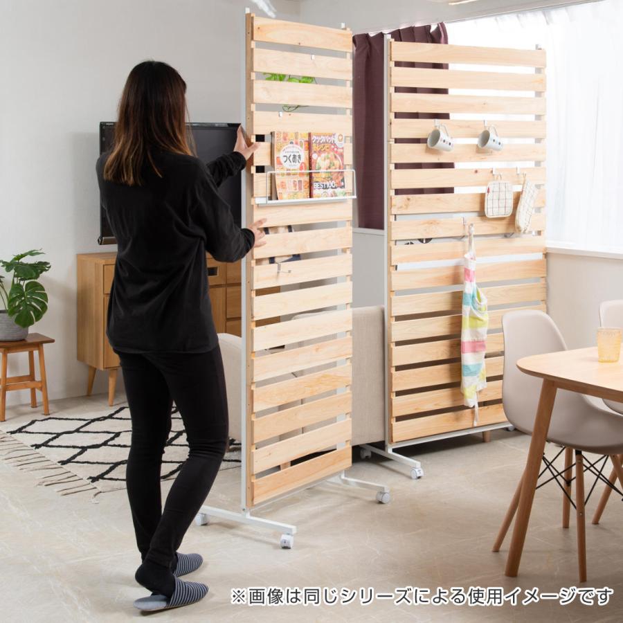 木製部屋の間仕切り　パーテーション　キャスター付き パーテーション ひのきのキャスター付きパーテーション 幅90cm