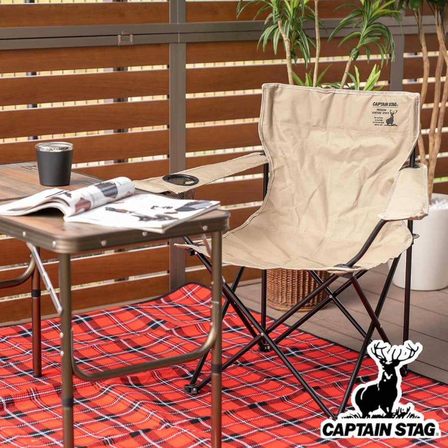 CAPTAIN STAG（キャプテンスタッグ） アウトドアチェア 折りたたみ CS
