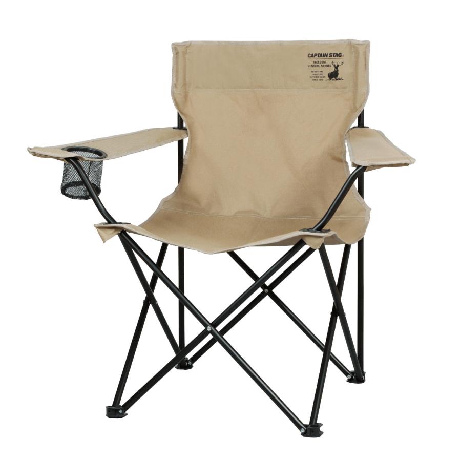 CAPTAIN STAG（キャプテンスタッグ） アウトドアチェア 折りたたみ CS