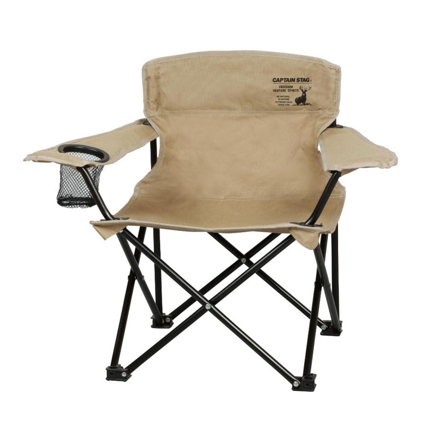 値下げしました！atmos x SAPEur FOLDING CHAIR atmos x SAPEur FOLDING CHAIR BLACK（アトモス x サプール