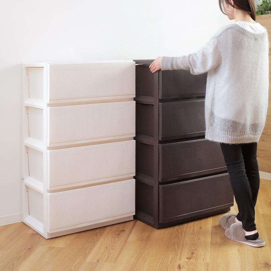 天馬 チェスト プロフィックス スタイルケース組立式 深型 4段 高さ